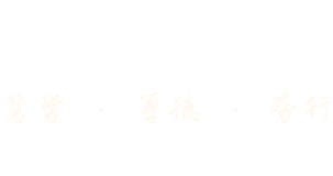 威廉希尔官网